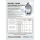 Тонер HP LJ M211 1кг Static Control (HM209-1KGOS) - изображение 2