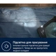 Праска Electrolux E7SI2-6OG - зображення 3