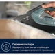 Праска Electrolux E7SI2-6OG - зображення 5