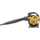 Пилосос садовий Stiga бензиновий BL530V, 0.8 кВт (BL530V) - зображення 1