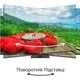 Телевизор THOMSON 50QG5C14 - изображение 7