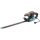 Кущоріз Gardena EasyCut 420/45, 420 Вт, 45 см (09830-20.000.00) - зображення 1