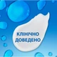 Шампунь Head & Shoulders Pro-Expert 7 Защита от выпадения волос С кофеином 250 мл (8700216156936) - изображение 2