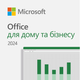 Офісний додаток Microsoft Office Home and Business 2024 All Lng Retail Online Only ESD (EP2-06605) - зображення 1