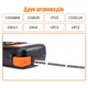 Принтер этикеток UKRMARK E1000 Pro Gray (900473) - изображение 4
