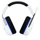 Наушники HyperX Cloud Stinger 2 Core for PlayStation White (6H9B5AA) - изображение 1