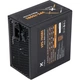 Блок живлення Vinga 700W (VPS-700B1) - зображення 2