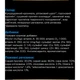 Сухой корм для собак Purina Pro Plan Veterinary Diets DRM Dermatosis Для поддержания функции кожи при дерматозах и чрезмерном выпадении шерсти 3 кг (7613035156289) - изображение 2
