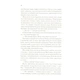 Книга Цирцея - Медлін Міллер Vivat (9789669820853) - изображение 9