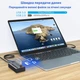 Концентратор Dynamode 5 ports USB3.0 to 4*USB3.0+2.4А Power Adapter 2.5A/12V (DM-UH-P405-G) - изображение 10