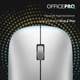 Мышка OfficePro M225S Silent Click Wireless Silver (M225S) - изображение 3