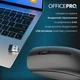 Мышка OfficePro M175B Silent Click Wireless Black (M175B) - изображение 2