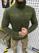 Тактическая флисовая кофта Polartec Tactical Fleece Olive M - изображение 1