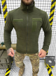 Тактична флісова кофта Polartec Tactical Fleece Olive XXL - зображення 2