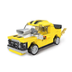 Конструктор инерционный Decool Mini Racing Реактивный автомобиль - изображение 1