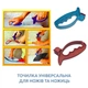 Точилка універсальна для ножів та ножиць Червона - зображення 6