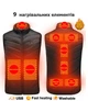 Жилет с подогревом Usb Powerbank, S - изображение 1
