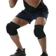 Наколінники PowerPlay PP-8000 Elastic Knee Support пара чорні M - изображение 2