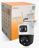 IP камера Imou Cruiser Dual 10MP (IPC-S7XP-10M0WED) - изображение 6