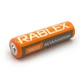 Аккумулятор Rablex 18650 Li-Ion 3200mAh - изображение 3