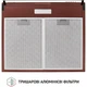 Витяжка пласка Perfelli PL 6144 BR LED - зображення 8