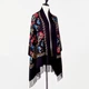 Зимний кашемировый шарф Boutique embroidery с вышивкой 190х72см Черный - изображение 1