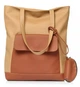 Шоппер женский Sambag Shopper бежевый 41 х 30 х 10 см (93251026) - изображение 1
