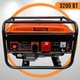 Бензиновый генератор 3.2 кВт 3 Фазы 220 / 380 В с ручным запуском KRAFT&DELE KD3141 + AVR Бензогенератор 3200 Вт - изображение 1