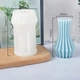 Силиконовая форма для изготовления свечей silicone mold-14 9 x 12.5 cм (JDT-0845176) - изображение 3