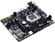 Материнская плата Gigabyte GA-H81M-S2H (s1150, Intel H81, PCI-Ex16) - изображение 3