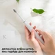 Электрическая зубная щетка Oclean Air 2 White - белая - изображение 5