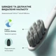 Электрическая зубная щетка Oclean Air 2 White - белая - изображение 9