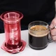 Аеропрес для приготування кави AeroPress Clear Red - зображення 5