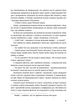 Людолови. Том 2 - изображение 6