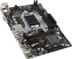 Материнская плата MSI H110M PRO-D (s1151, Intel H110, PCI-Ex16) - изображение 3