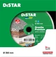Алмазний диск Distar по граніту 350x2,4x10x32 мм (11327061024) - зображення 2