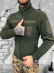 Тактична флісова кофта Fleece Polartec Jacket Olive L - зображення 3