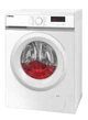 Стиральная машина Hansa WHN814D1W - изображение 5