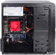 ARTLINE Home H43 v05 (H43v05) + клавиатура и мышь в подарок! - изображение 8
