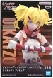 Фигурка Bandai Spirits Shangri-La Frontier Oikatzo Рубеж Шангри-Ла Ойкаццо 17 см BS SLF O 17 - изображение 7