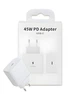 Зарядное устройство Adapter на 45W, Белый - изображение 1