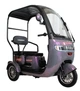 Електроскутер триколісний Crosser TR3 (800W; 72V-20Ah AGM) - Фіолетовий - зображення 14