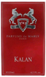 Парфумована вода унісекс Parfums De Marly Kalan 75 мл (3700578502230) - зображення 3