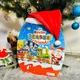 Новорічний адвент календар із солодощами Kinder Advent у шапці 370 г - зображення 1