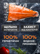 Вакуумні пакети плівка для вакууматора 25 х 500 см JoyPro рулон прозорі універсальні харчові для зберігання продуктів їжі м’яса овочів для вакуумного пакування сумісні з усіма вакууматорами пакети під вакуум вакуумна упаковка багатошарові - зображення 4