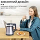 Электрочайник Sokany SK-SH-1076 дисковий 1,7л хром - изображение 7