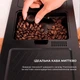 Кофемашина Cecotec Cremmaet Compact Cafetera (CCTC-01636) - изображение 4