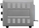 Настольная духовка ARDESTO MEO-F60RCDG - изображение 8