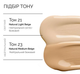 Тональний крем кушон Missha Cushion Moist Up SPF50+/PA+++ тон№21 - зображення 4