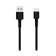Кабель в доп оплетке Xiaomi Mi Braided USB Type-C Cable 100cm (SJV4109GL) - изображение 6